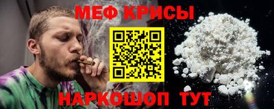 2c-b Кинель