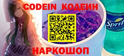 меф VHQ Кимры