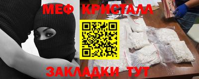 винт Кингисепп