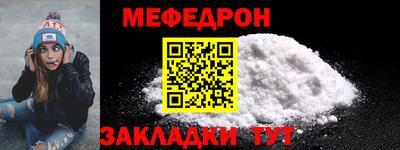 2c-b Кинель