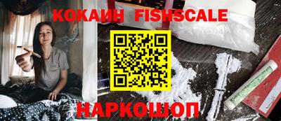 меф VHQ Кимры