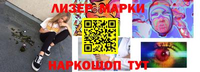 меф VHQ Кимры