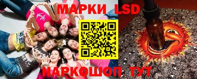 меф VHQ Кимры