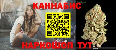 винт Кингисепп