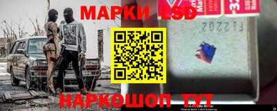 меф VHQ Кимры