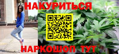 меф VHQ Кимры