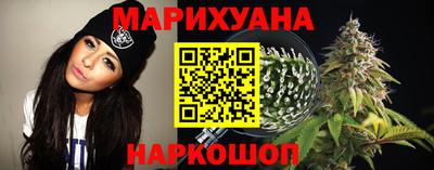 винт Кингисепп