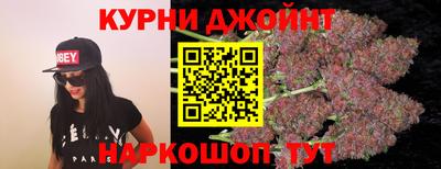 меф VHQ Кимры