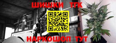 меф VHQ Кимры