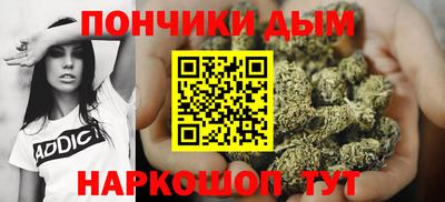 2c-b Кинель