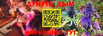 меф VHQ Кимры