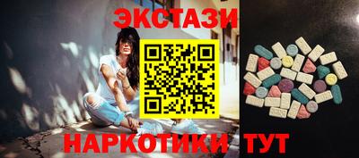 2c-b Кинель