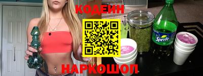 меф VHQ Кимры