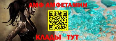 2c-b Кинель