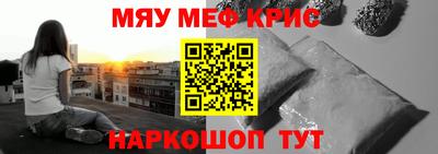 2c-b Кинель