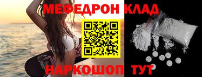 2c-b Кинель