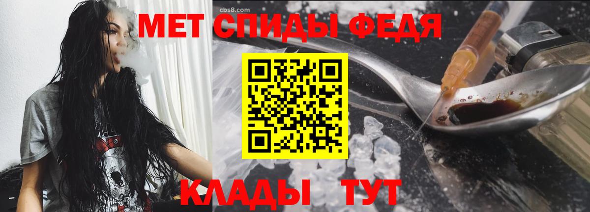 MDMA  Кокаин  Каннабис  МЕТАМФЕТАМИН  Вход с VPN  Кудымкар  МЕФ   ГАШИШ 